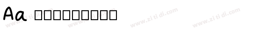 Aa 吃鸡专用体字体转换